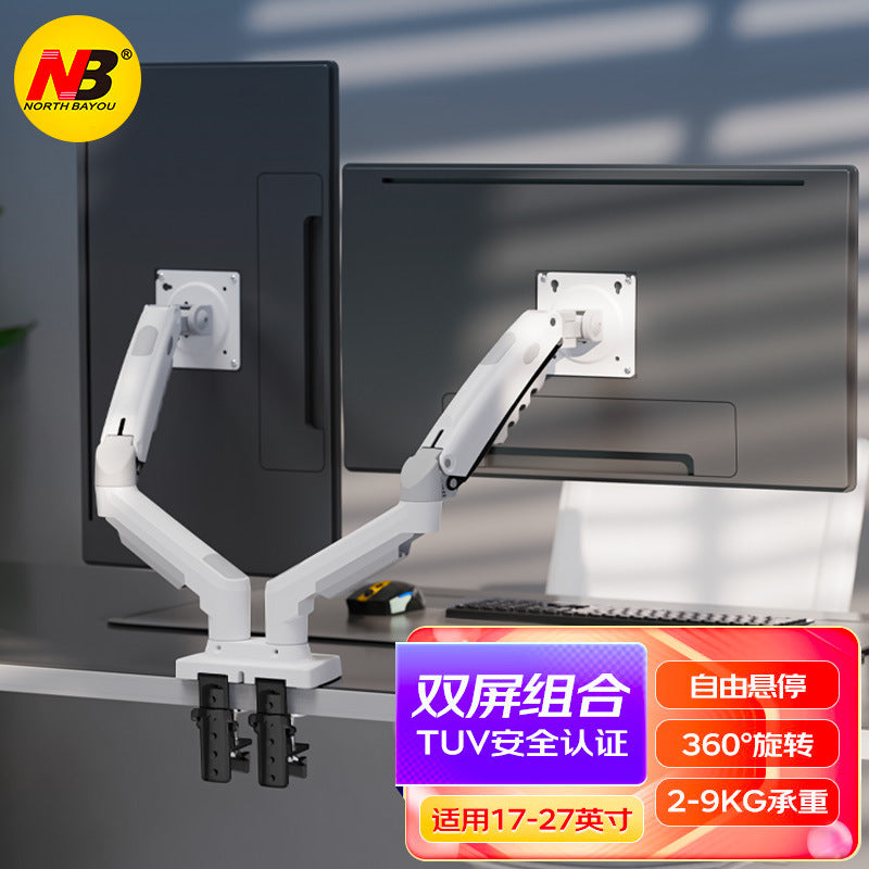 NB F160 Dual-Screen Monitor Stand with Adjustable Arm