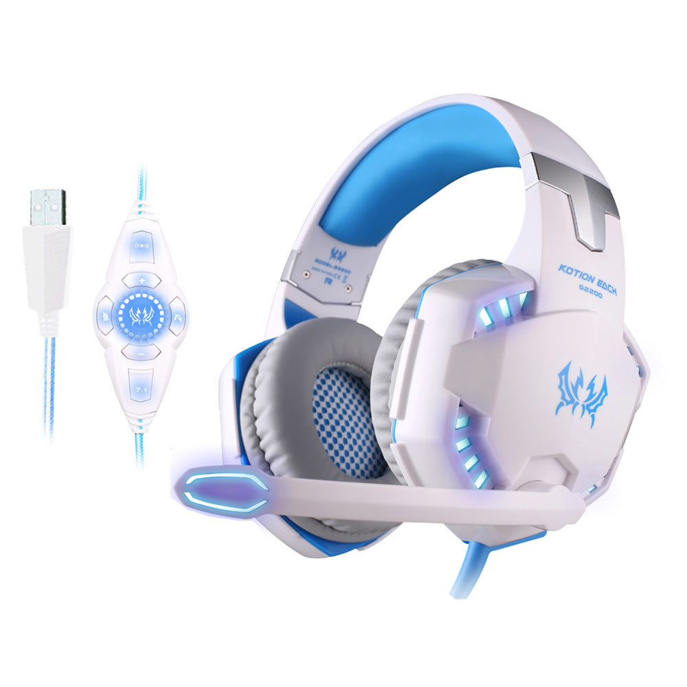 G2200 7.1 Gaming Headset with Vibration and Lighting