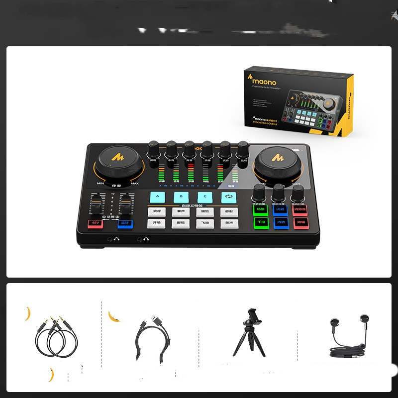 Where Every Sound Becomes a Masterpiece